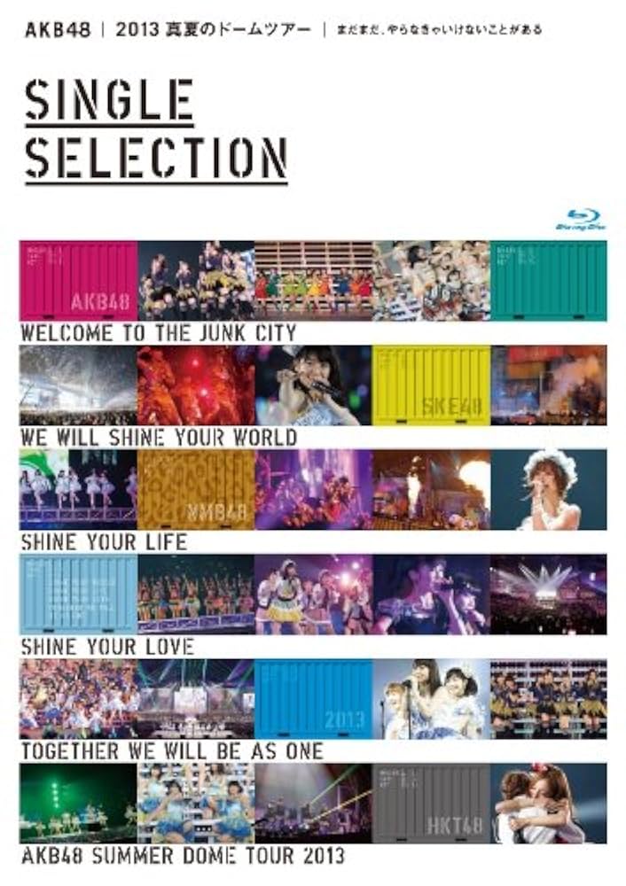 AKB 真夏のドームツアー　DVD Amazon.co.jp: AKB48 2013 真夏のドームツアー~まだまだ、やら